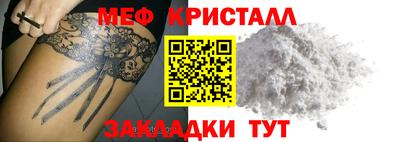 героин Дубна