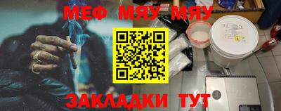 Альфа ПВП Жуковский