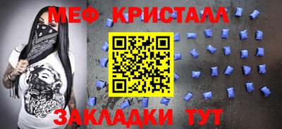 героин Дубна