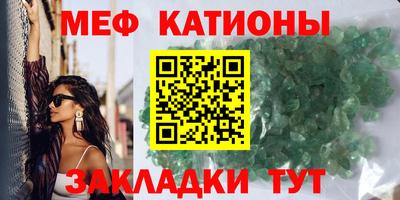 героин Дубна