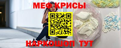 героин Дубна