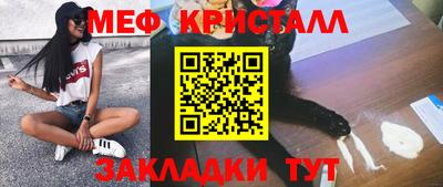 героин Дубна