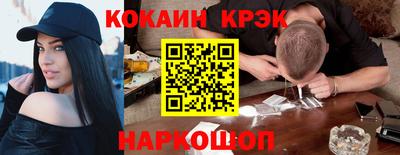 героин Дубна