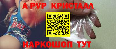 меф VHQ Донской