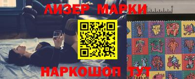 меф VHQ Донской