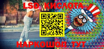 меф VHQ Донской
