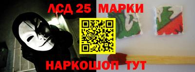 мяу мяу кристалл Донецк