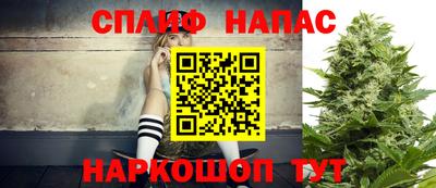 меф VHQ Донской