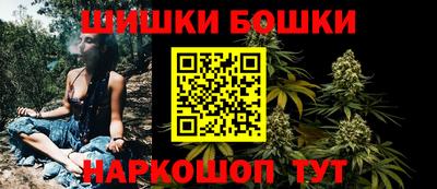 мяу мяу кристалл Донецк