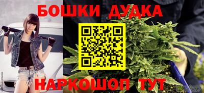 мяу мяу кристалл Донецк