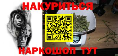 меф VHQ Донской