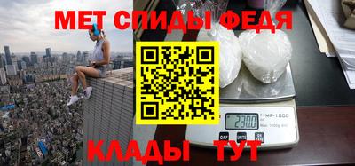 героин Дубна