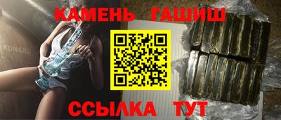 кокаин Заводоуковск