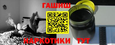 героин Дубна
