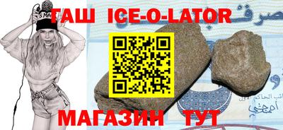 героин Дубна