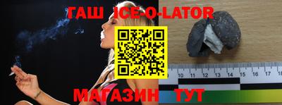 меф VHQ Донской