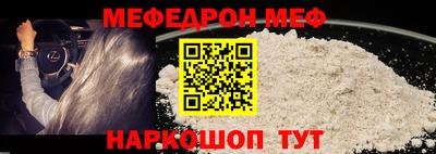 героин Дубна